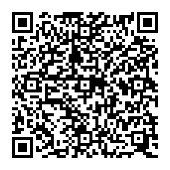 QR 8c0c03b