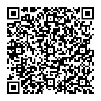 QR 8c0e5c1