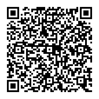 QR 8c0e7c0