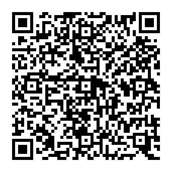 QR 8c0f840
