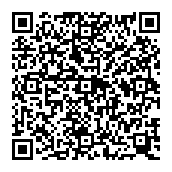 QR 8c1450f
