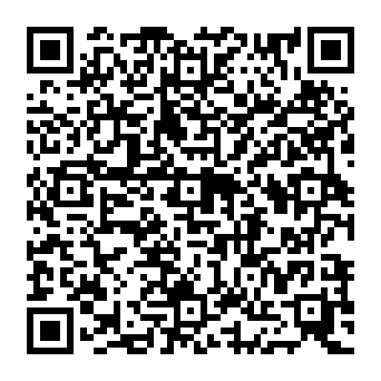 QR 8c1745d