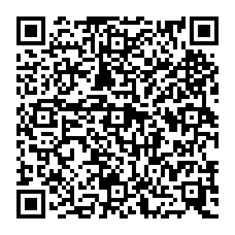 QR 8c1a254