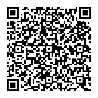 QR 8c1b8e0