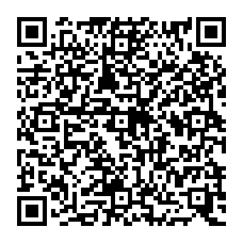 QR 8c23000