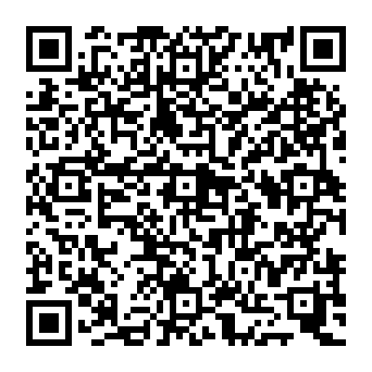 QR 8c261e3
