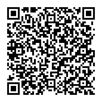QR 8c2644e