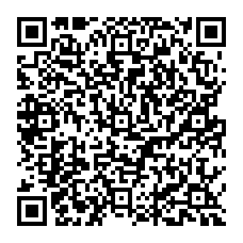 QR 8c2ce11