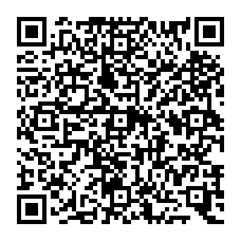 QR 8c2e5e1