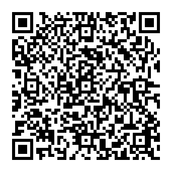 QR 8c323da