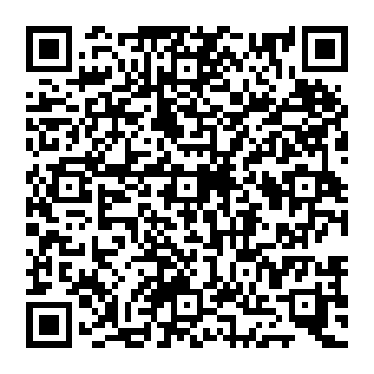 QR 8c3d29e