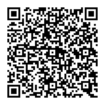 QR 8c42da5