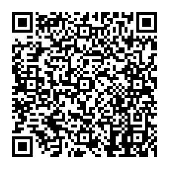 QR 8c42e3c