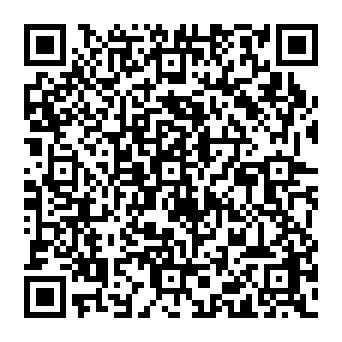 QR 8c45c1e