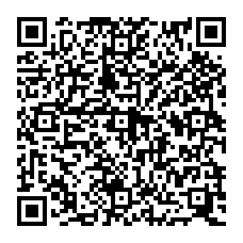 QR 8c5c542