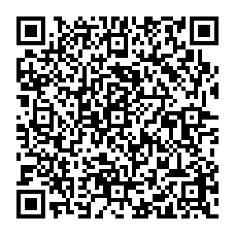 QR 8c5de0c