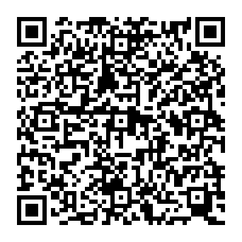 QR 8c7300f