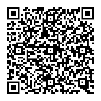 QR 8c7312e