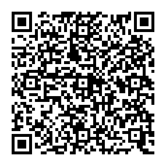 QR 8c739a8