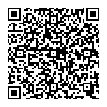 QR 8c7640c