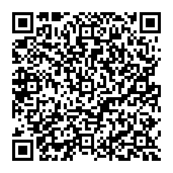 QR 8c7b84e