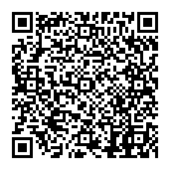 QR 8c7b94b