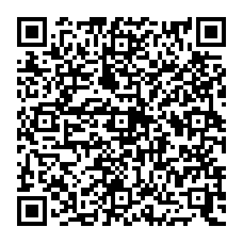 QR 8c899d8
