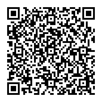QR 8c8de1b