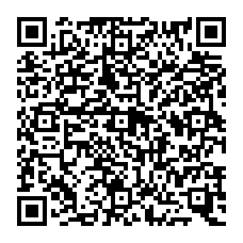 QR 8c8e11e