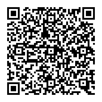 QR 8c900de