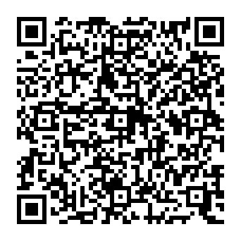 QR 8c90138