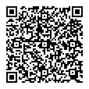 QR 8c9e1e6