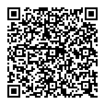 QR 8c9f8c2