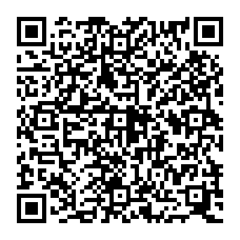 QR 8cb3742