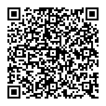 QR 8ce0610