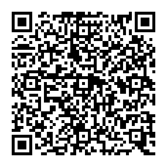 QR 8ce7030