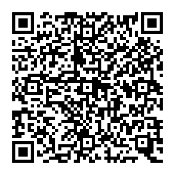QR 8ce7545