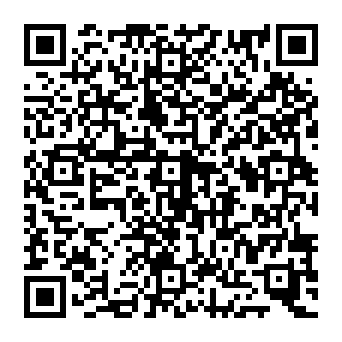 QR 8ceac7e
