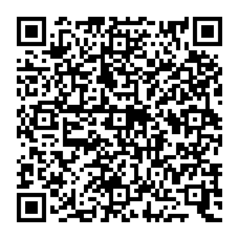 QR 8d2e1c9
