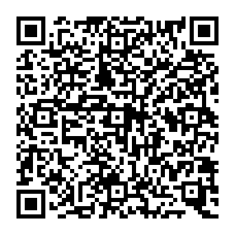 QR 8d97e1e