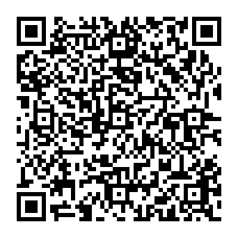 QR 8da17c7