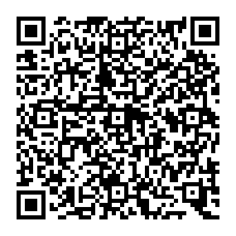 QR 8daf3c1
