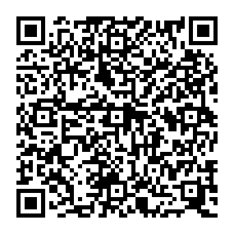 QR 8db0312