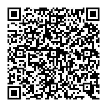 QR 8dcbe2a