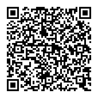 QR 8de0e8c