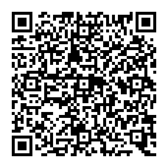 QR 8de1e1a