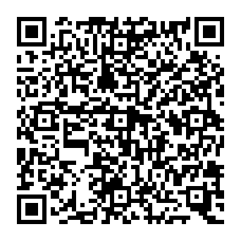 QR 8de7c0e