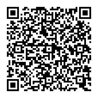 QR 8de7c93