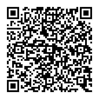 QR 8de7e0a