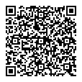 QR 8dea0f0